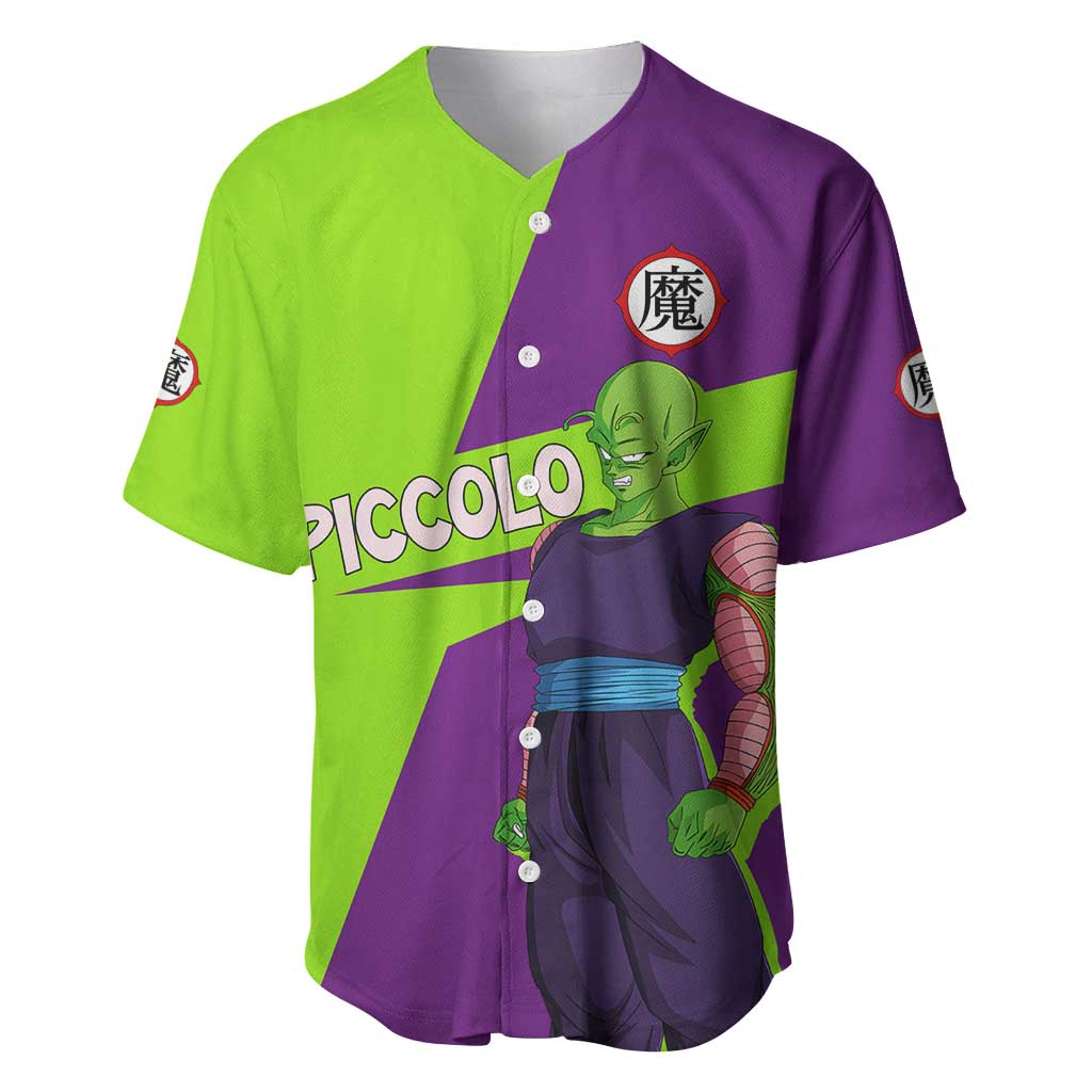 Piccolo - Dragon Ball Baseball Jersey Anime Style