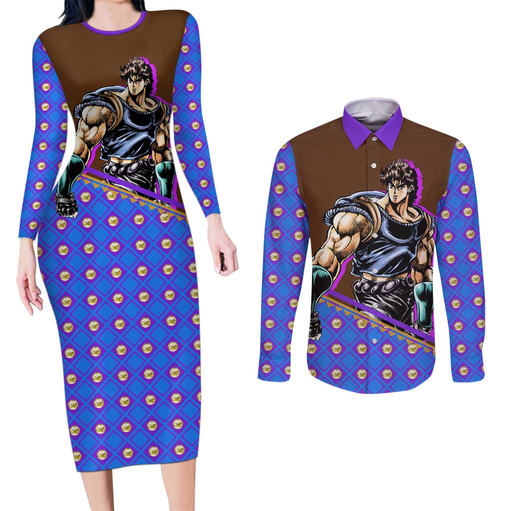 Jonathan Joestar - JoJo's Bizarre Adventure Couples Matching Long Sleeve Bodycon Dress and Long Sleeve Button Shirt Anime Style