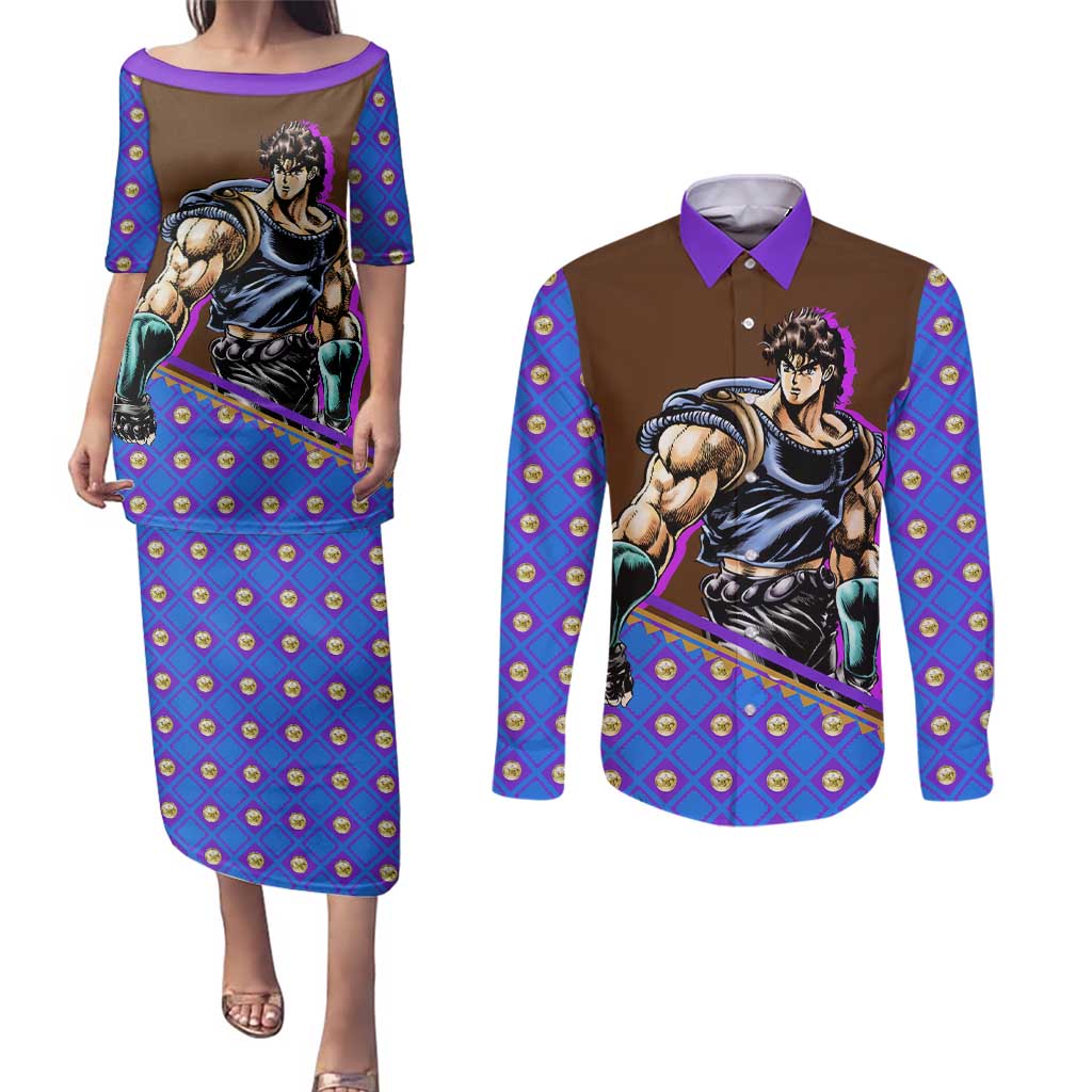 Jonathan Joestar - JoJo's Bizarre Adventure Couples Matching Puletasi and Long Sleeve Button Shirt Anime Style