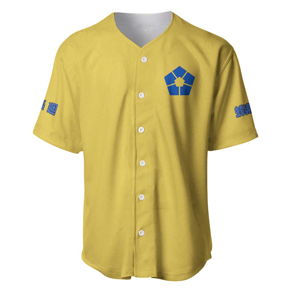 Meguru Bachira Blue Lock Baseball Jersey Japan Anime Style TS04