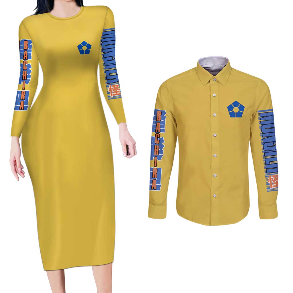 Meguru Bachira Blue Lock Couples Matching Long Sleeve Bodycon Dress and Long Sleeve Button Shirt Japan Anime Style TS04