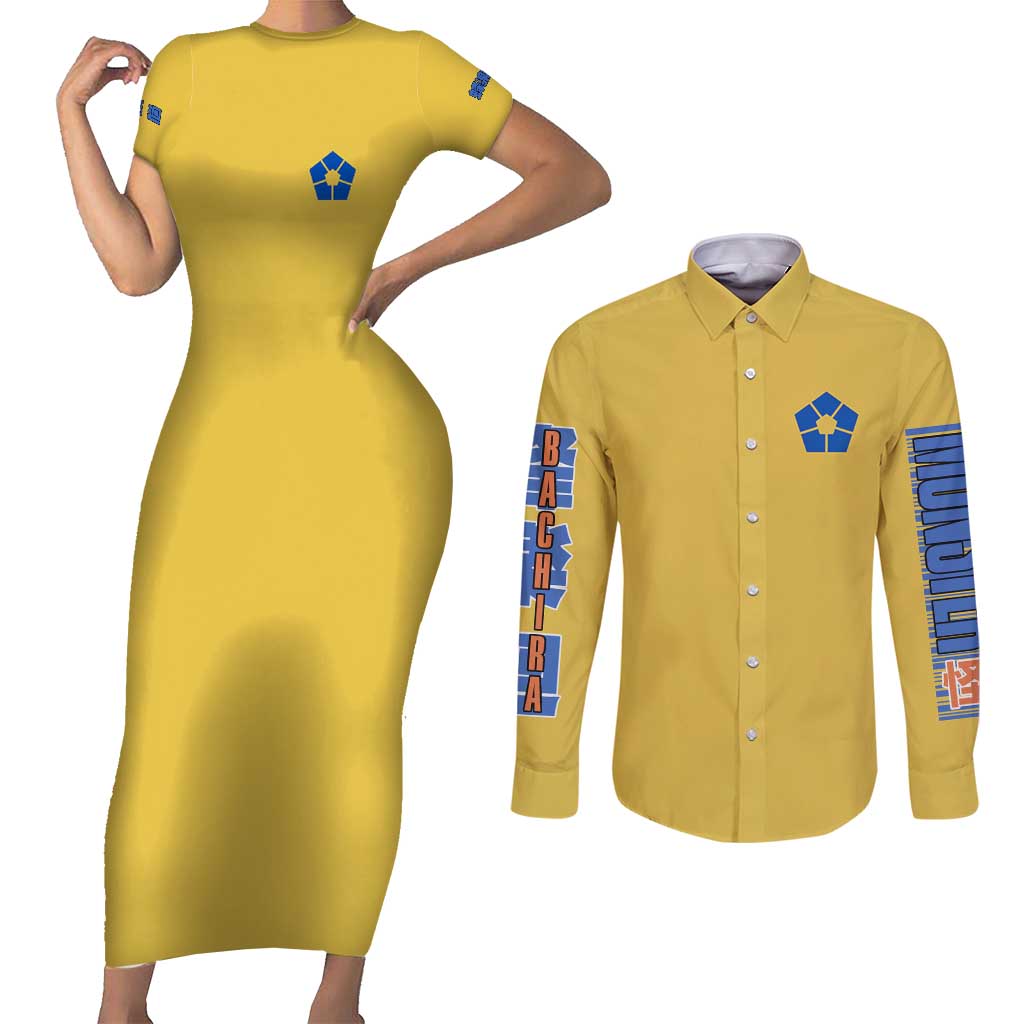 Meguru Bachira Blue Lock Couples Matching Short Sleeve Bodycon Dress and Long Sleeve Button Shirt Japan Anime Style TS04