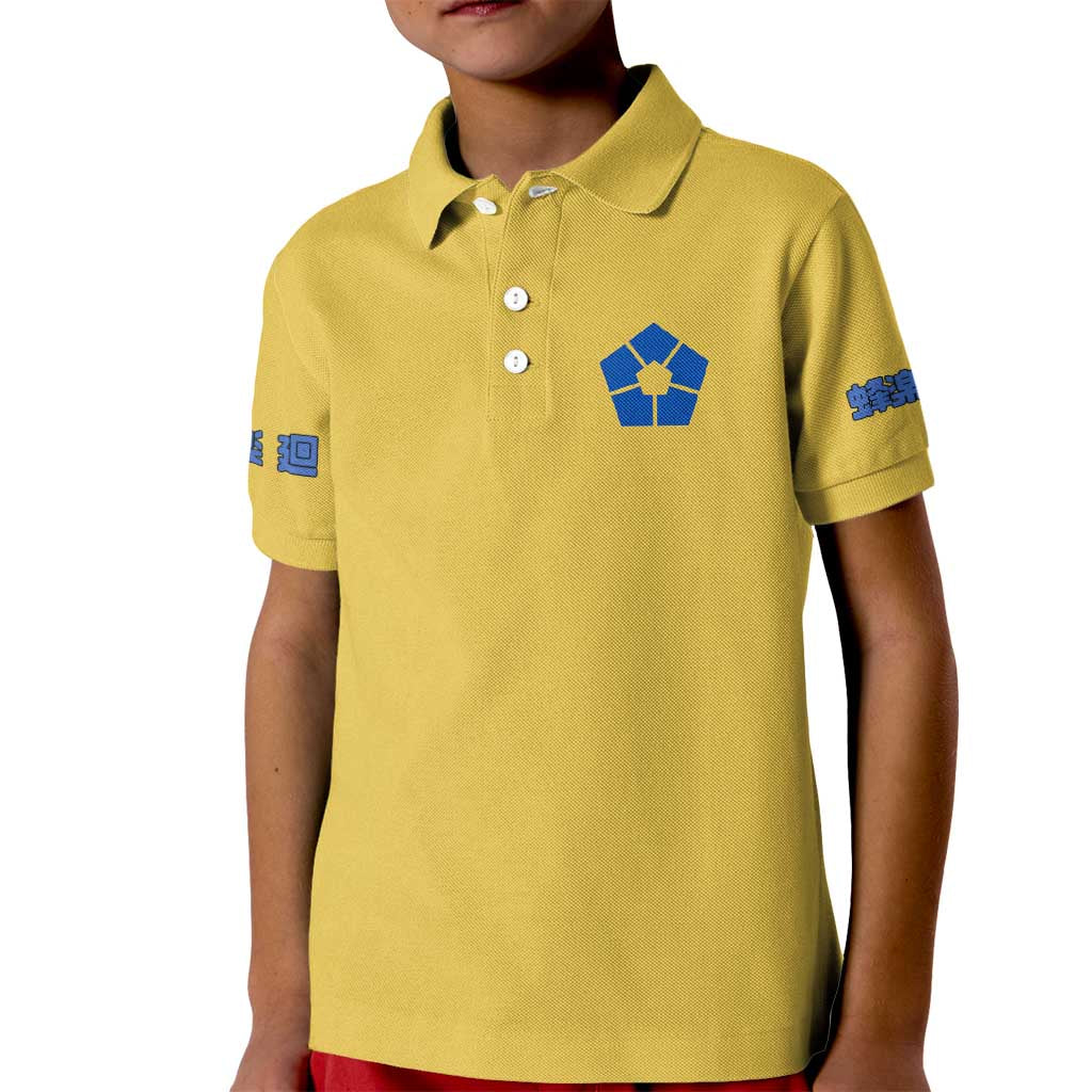 Meguru Bachira Blue Lock Kid Polo Shirt Japan Anime Style TS04