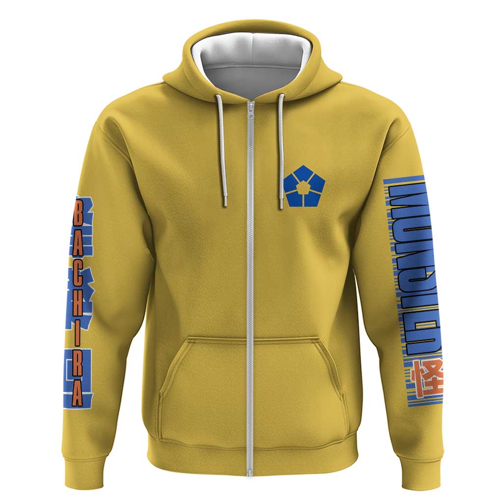 Meguru Bachira Blue Lock Zip Hoodie Japan Anime Style TS04