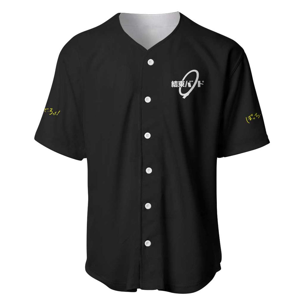 Kessoku Band Bocchi the Rock Baseball Jersey Anime Style