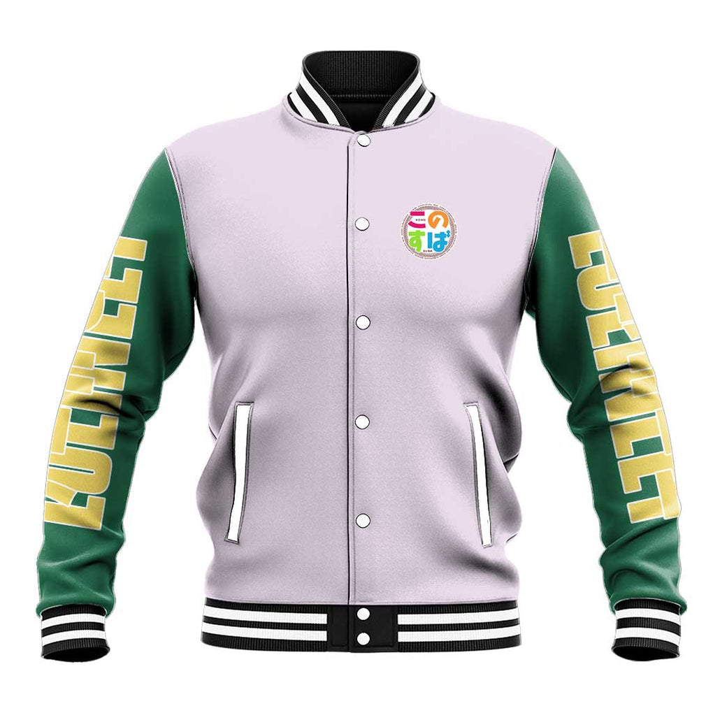 Sato Kazuma Konosuba Baseball Jacket Anime Style