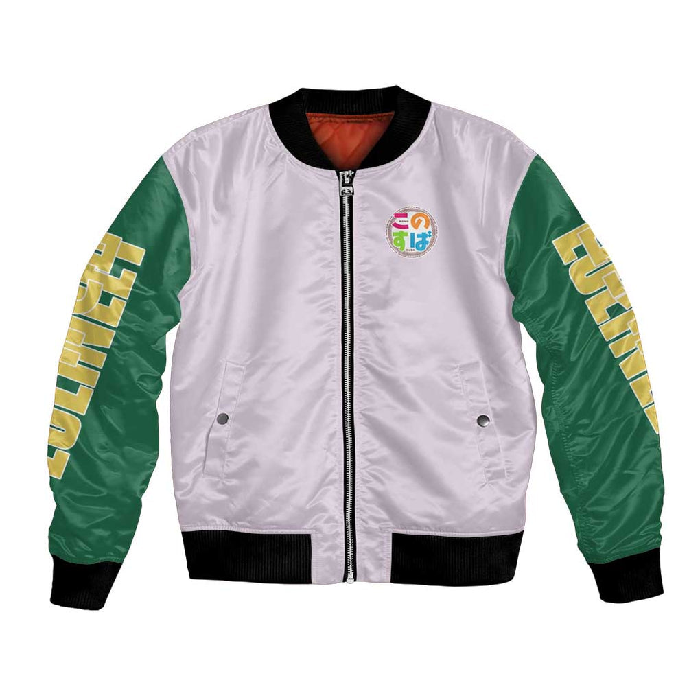 Sato Kazuma Konosuba Bomber Jacket Anime Style