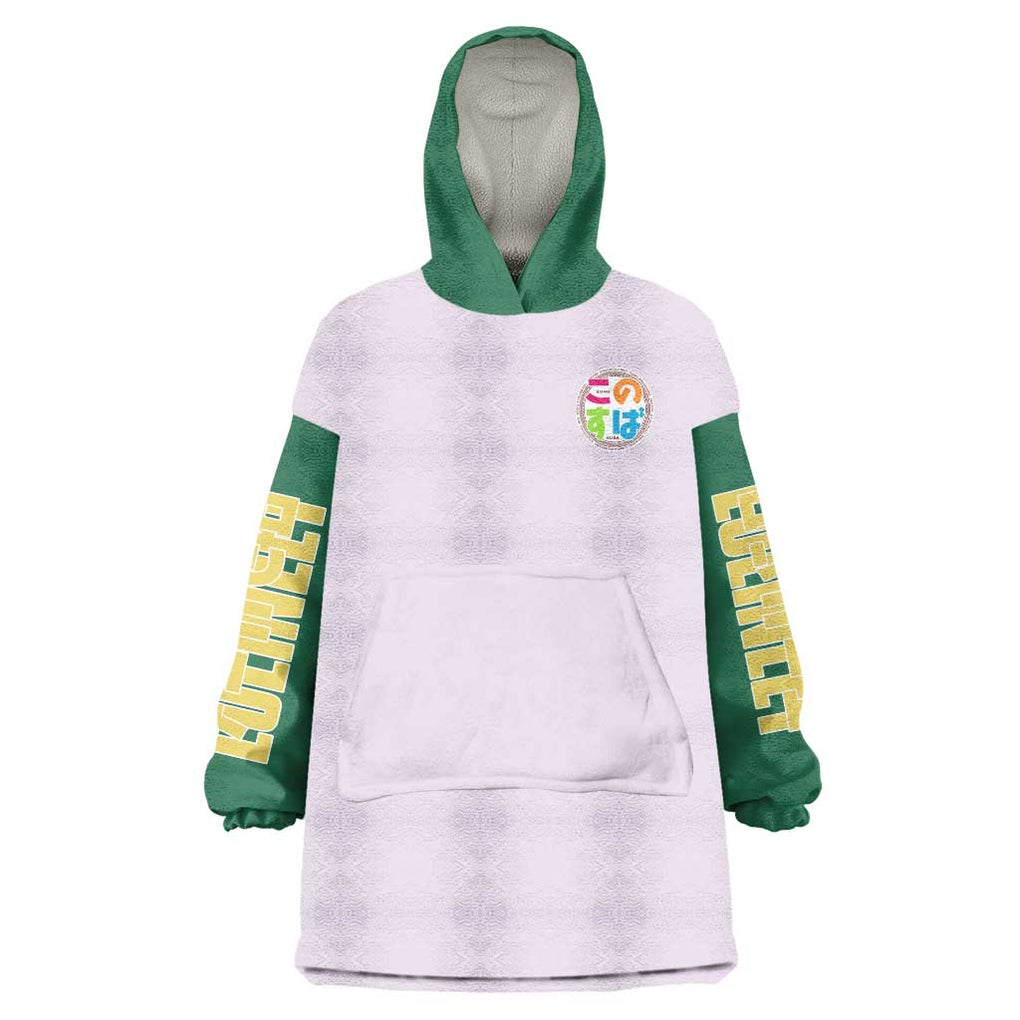 Sato Kazuma Konosuba Wearable Blanket Hoodie Anime Style