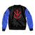 Vegeta Bomber Jacket Dragon Ball Mix Anime Manga