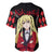 Mary Saotome Baseball Jersey Kakegurui