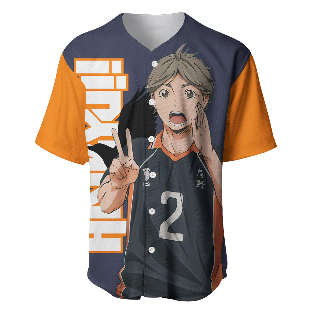 Karasuno Koshi Sugawara Baseball Jersey Haikyu