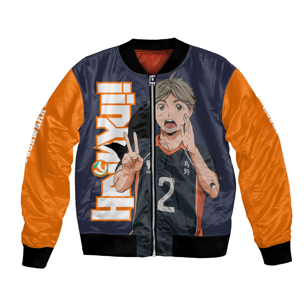 Karasuno Koshi Sugawara Bomber Jacket Haikyu