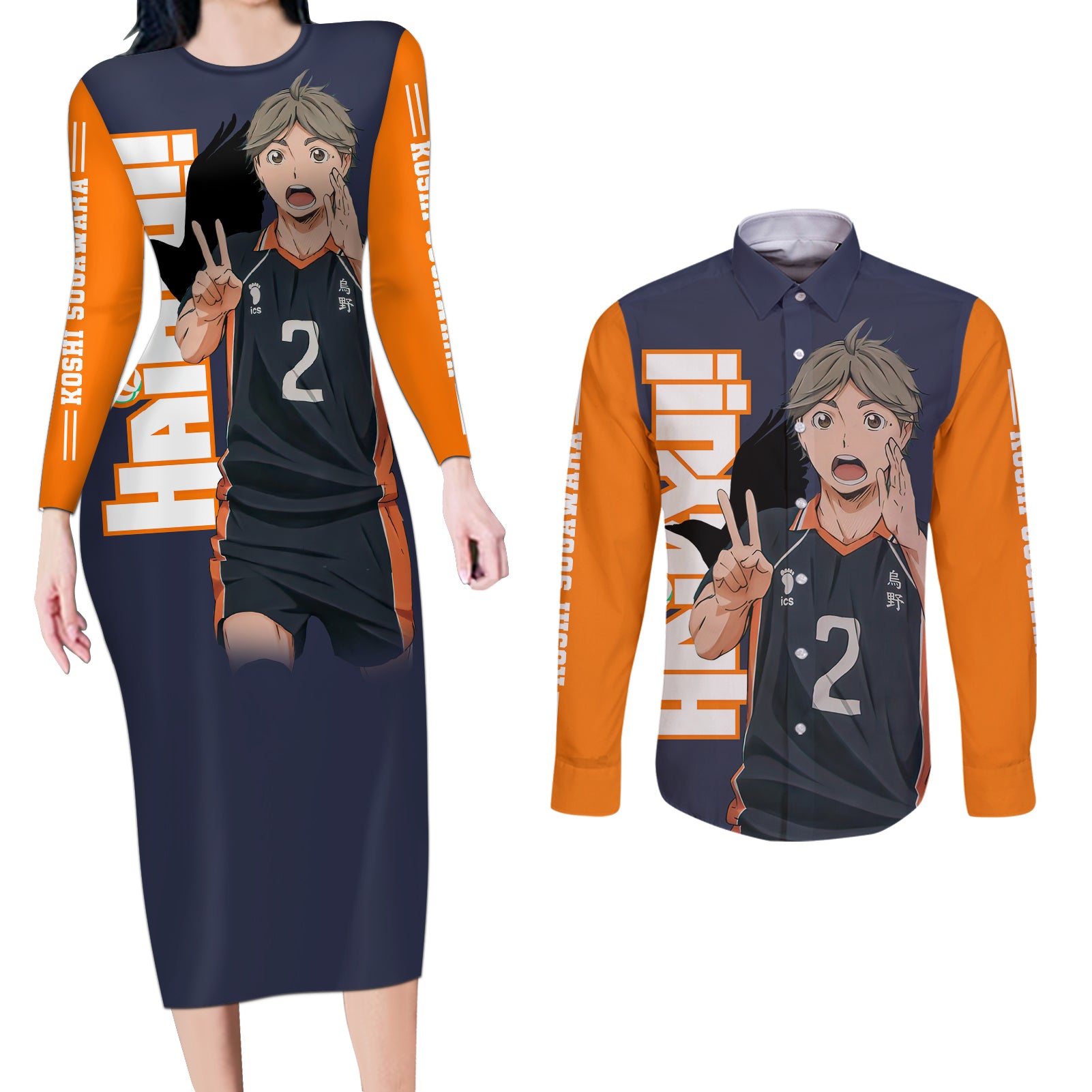 Karasuno Koshi Sugawara Couples Matching Long Sleeve Bodycon Dress and Long Sleeve Button Shirt Haikyu