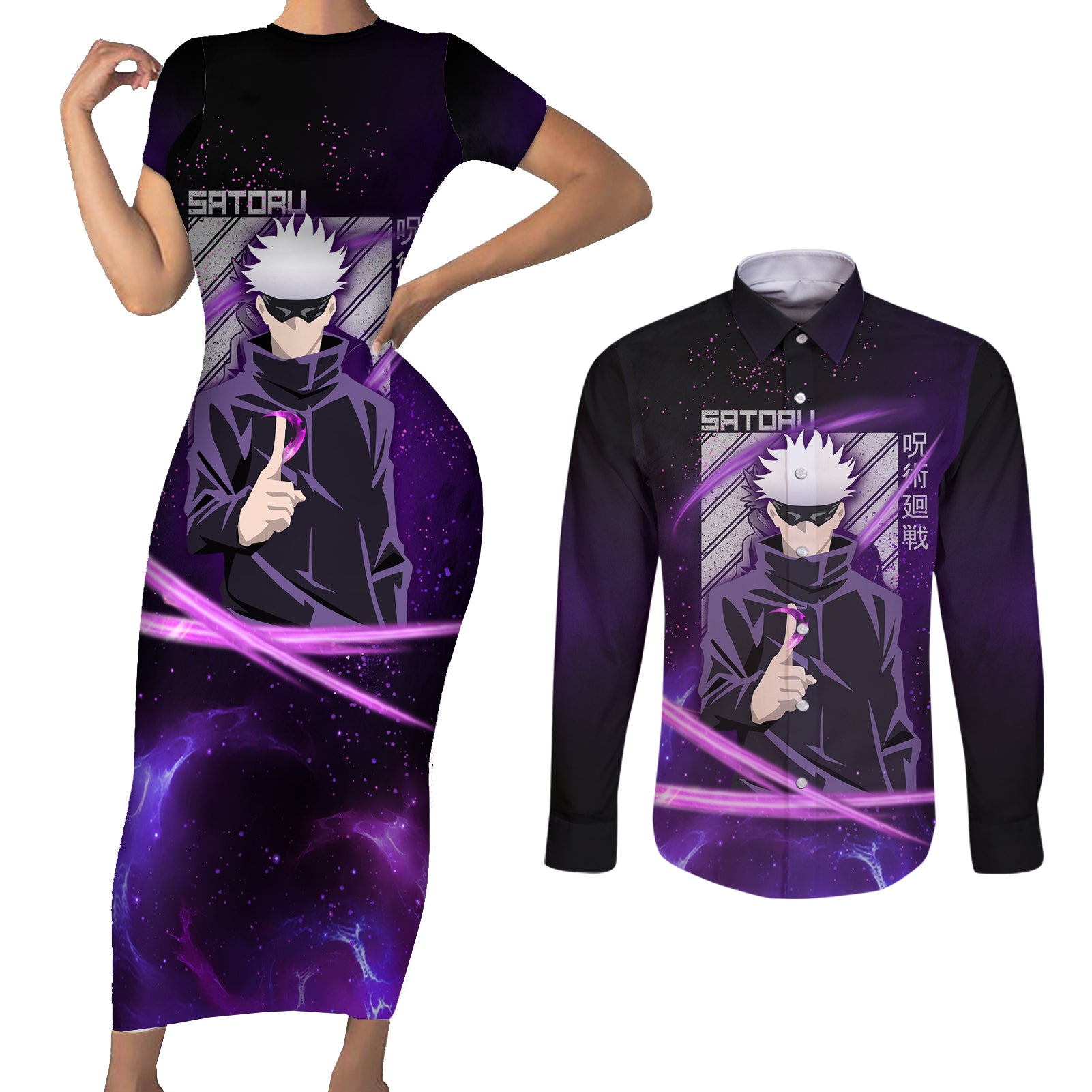 Gojo Satoru - Jujutsu Kaisen Couples Matching Short Sleeve Bodycon Dress and Long Sleeve Button Shirt Aura Anime Galaxy Style