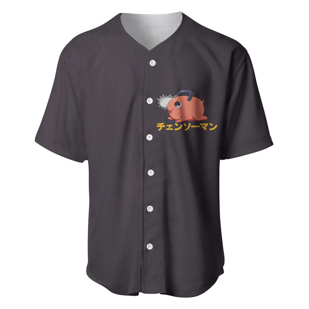 Pochita Chainsaw Man Baseball Jersey Anime Style