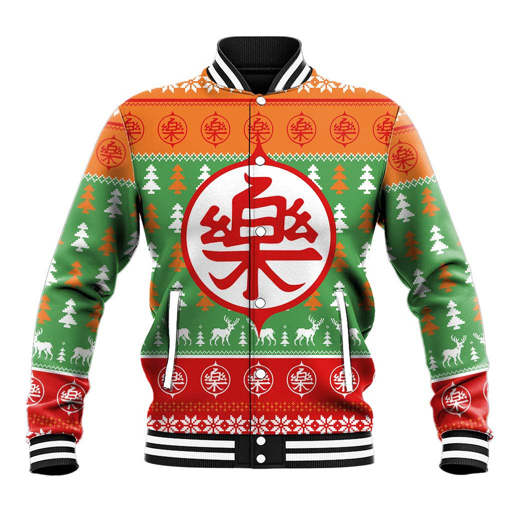 Yamcha - Dragon Ball Baseball Jacket Anime Mix Christmas Style