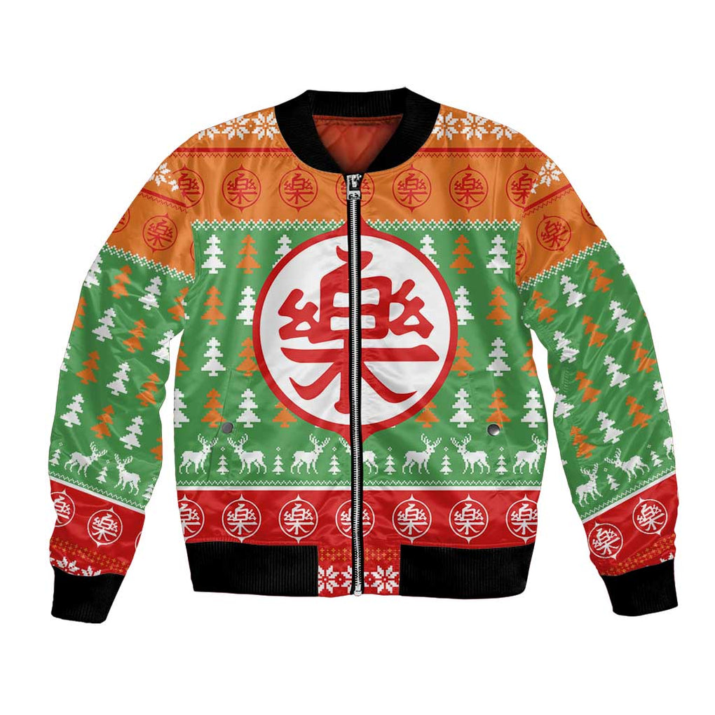 Yamcha - Dragon Ball Bomber Jacket Anime Mix Christmas Style