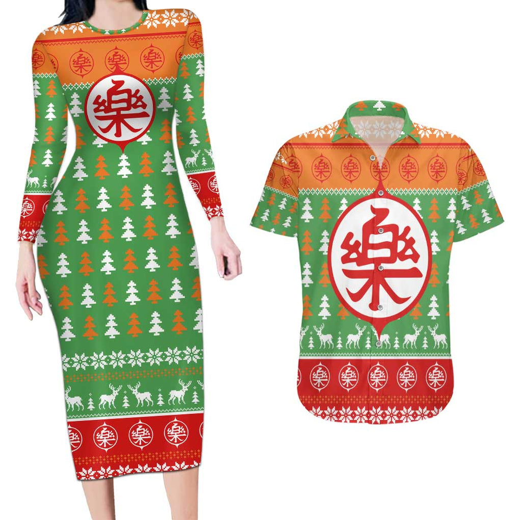 Yamcha - Dragon Ball Couples Matching Long Sleeve Bodycon Dress and Hawaiian Shirt Anime Mix Christmas Style