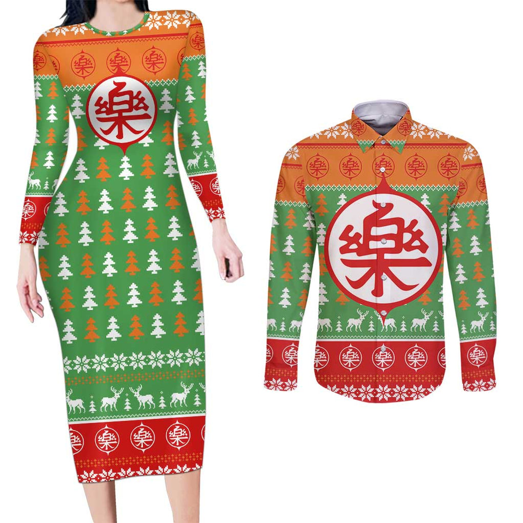 Yamcha - Dragon Ball Couples Matching Long Sleeve Bodycon Dress and Long Sleeve Button Shirt Anime Mix Christmas Style