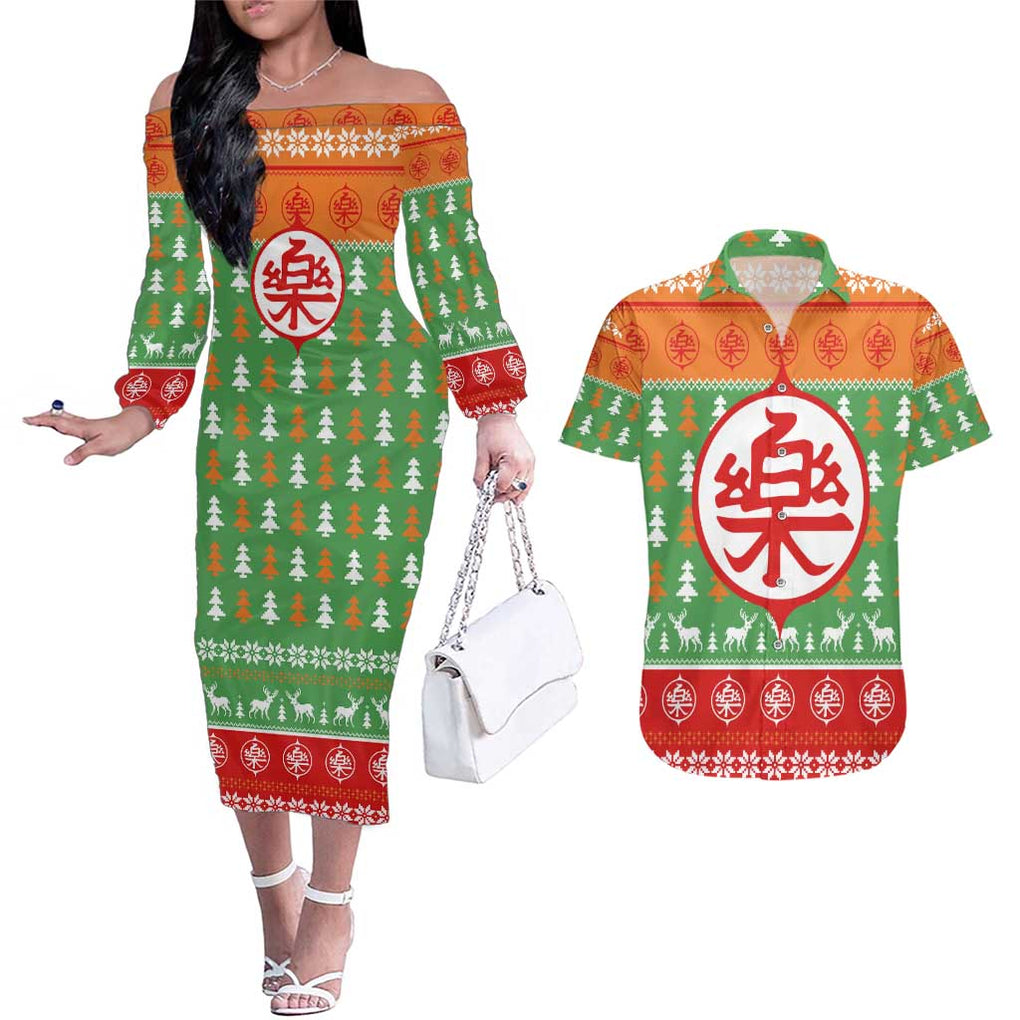 Yamcha - Dragon Ball Couples Matching Off The Shoulder Long Sleeve Dress and Hawaiian Shirt Anime Mix Christmas Style