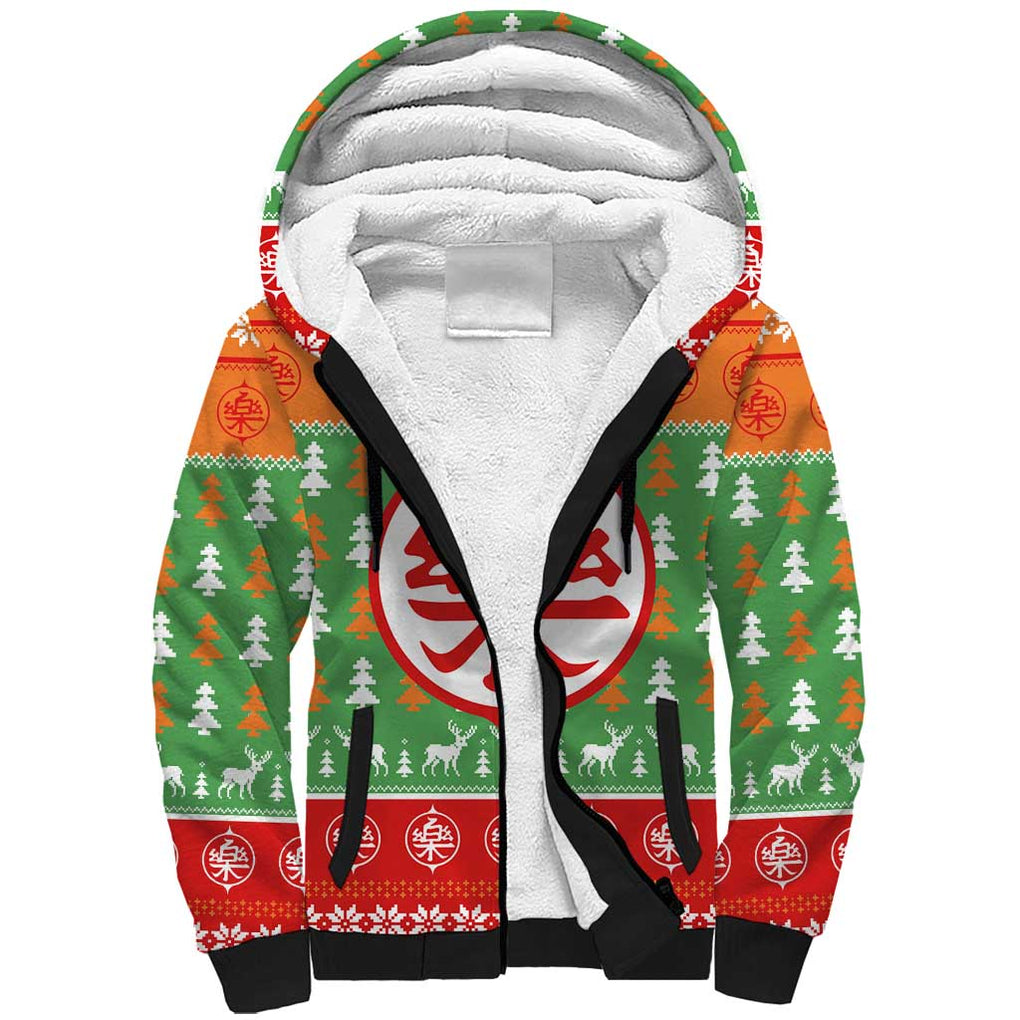 Yamcha - Dragon Ball Sherpa Hoodie Anime Mix Christmas Style