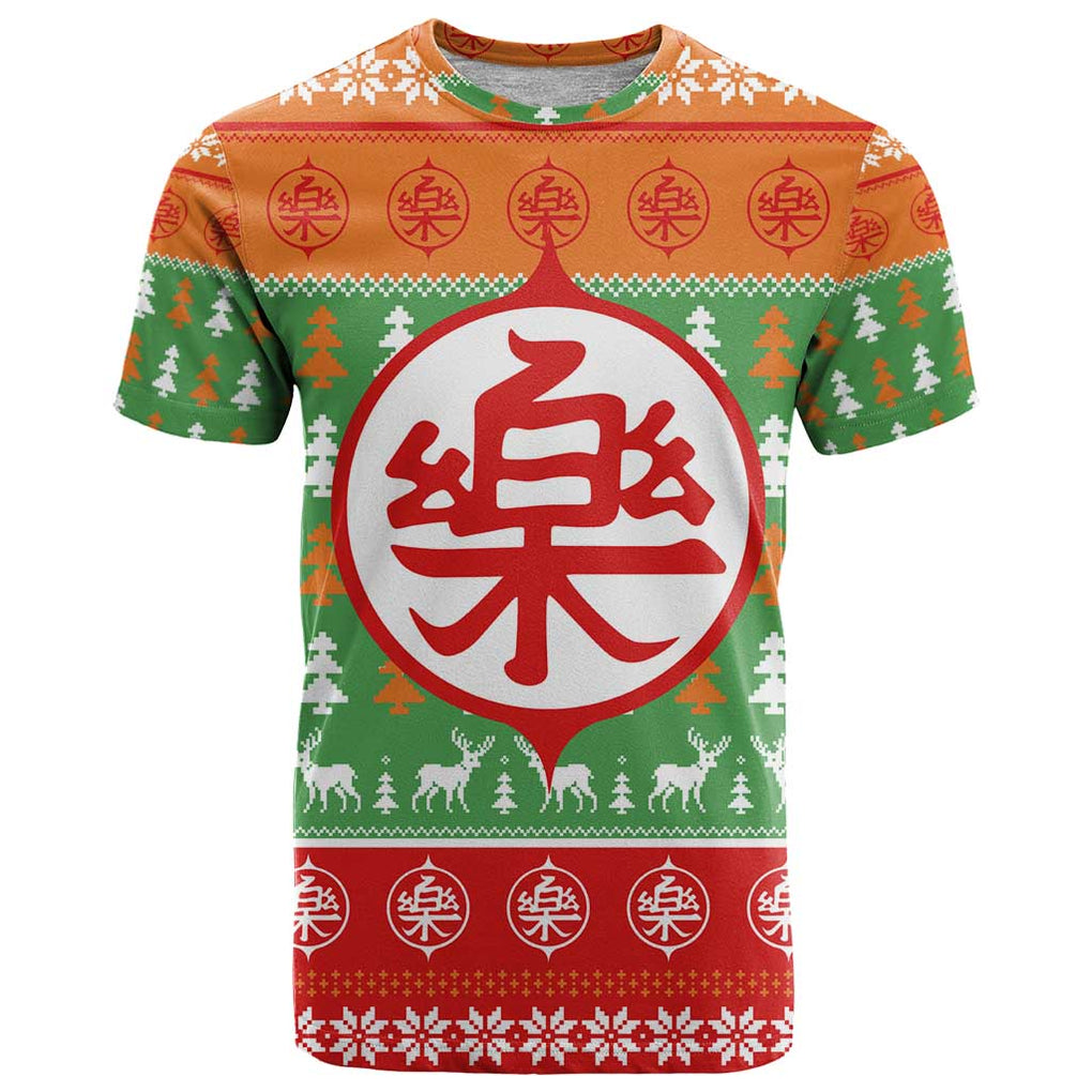 Yamcha - Dragon Ball T Shirt Anime Mix Christmas Style