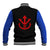 Vegeta Blue - Anime Manga Baseball Jacket