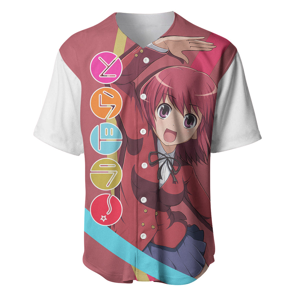 Minori Kushieda Baseball Jersey Toradora