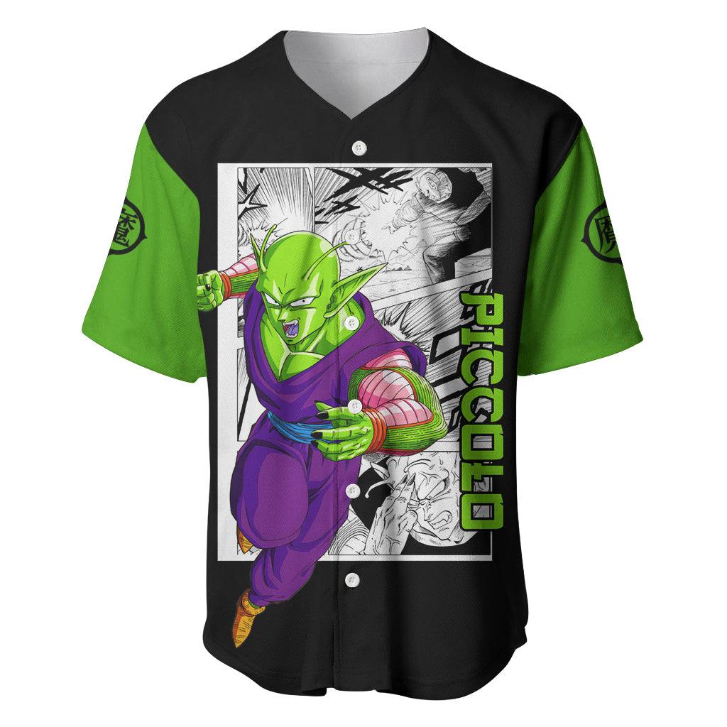 Piccolo Baseball Jersey Dragon Ball Anime Mix Manga