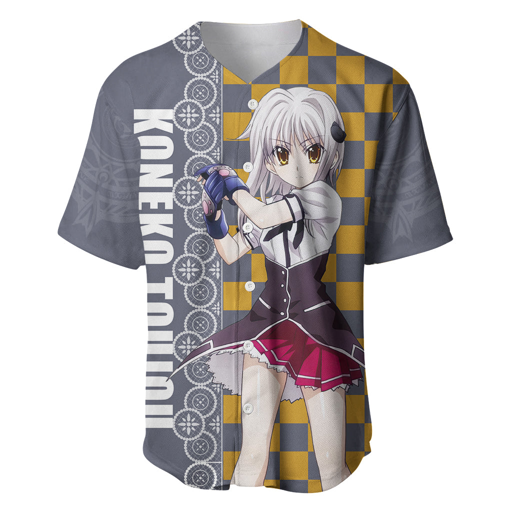 Koneko Toujou Baseball Jersey High School DxD