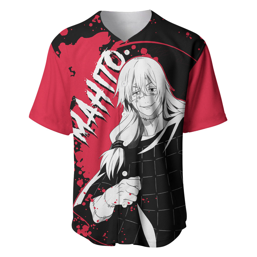 Mahito Jujutsu Kaisen Baseball Jersey Manga Style Art