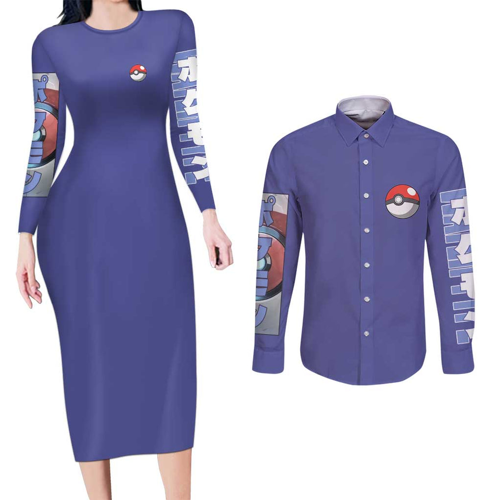 Water Type Poke Couples Matching Long Sleeve Bodycon Dress and Long Sleeve Button Shirt Japan Anime Style