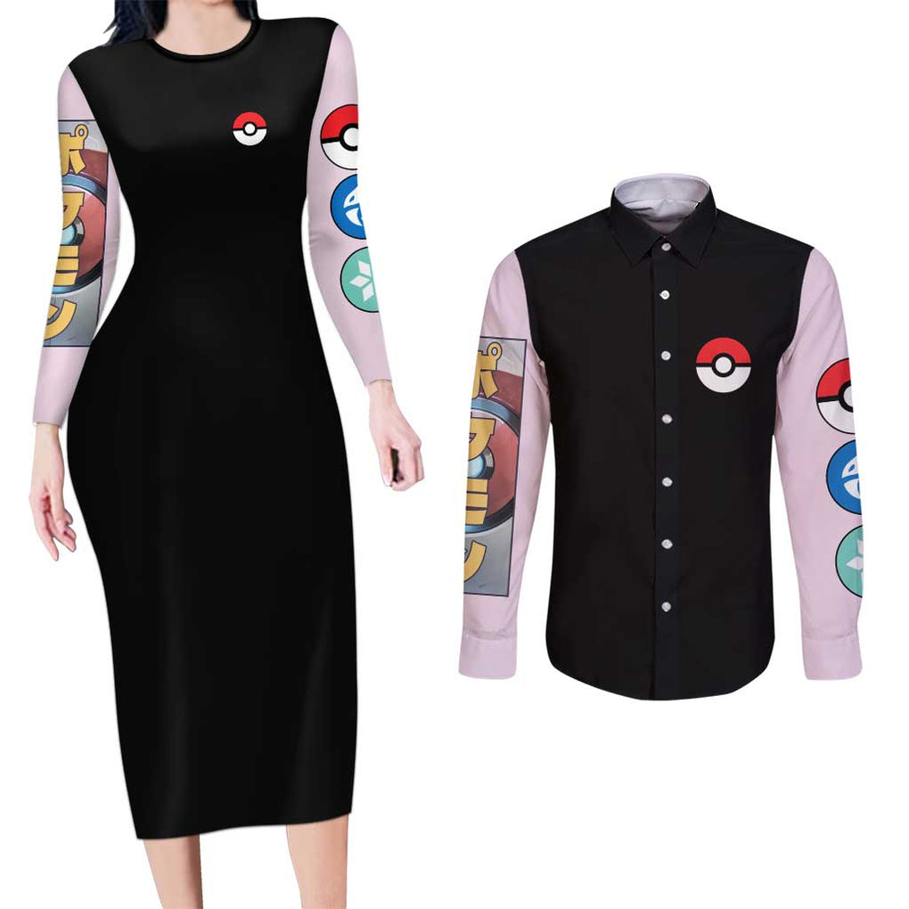 Kyurem Poke Couples Matching Long Sleeve Bodycon Dress and Long Sleeve Button Shirt Japan Anime Style