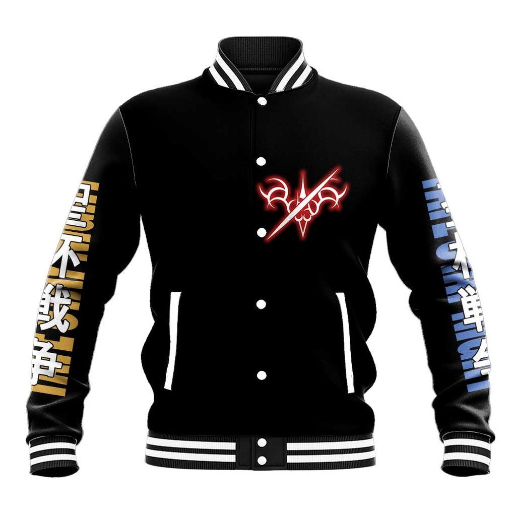 Fate Stay Night Unlimited Blade Works Baseball Jacket Japan Anime Style