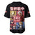 Fate Stay Night Unlimited Blade Works Baseball Jersey Japan Anime Style