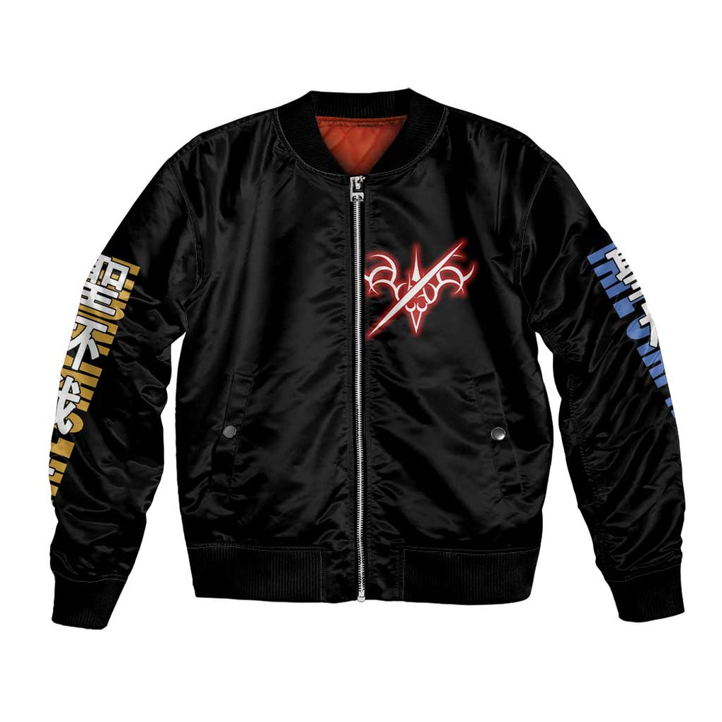 Fate Stay Night Unlimited Blade Works Bomber Jacket Japan Anime Style