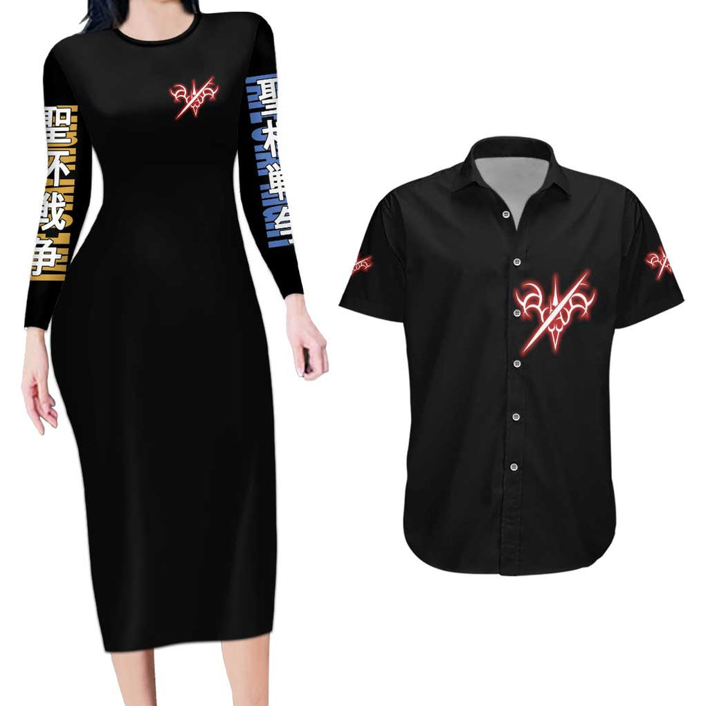 Fate Stay Night Unlimited Blade Works Couples Matching Long Sleeve Bodycon Dress and Hawaiian Shirt Japan Anime Style