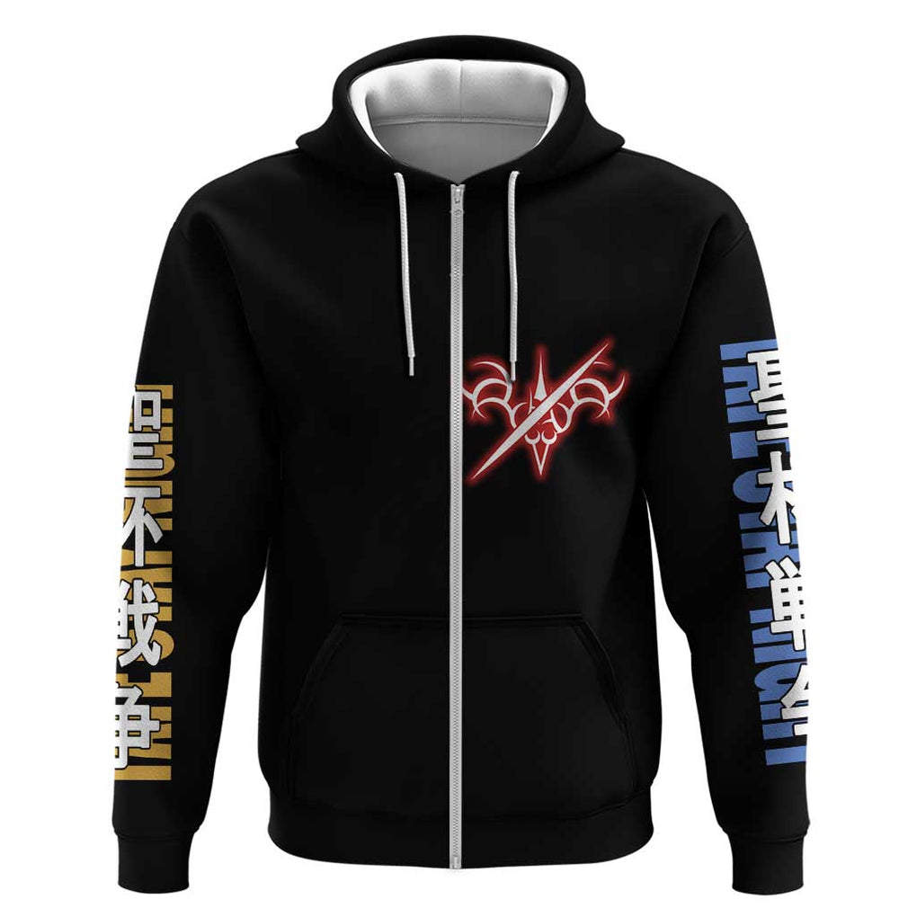 Fate Stay Night Unlimited Blade Works Zip Hoodie Japan Anime Style