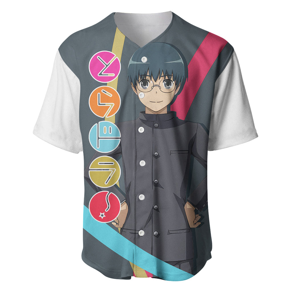 Yusaku Kitamura Baseball Jersey Toradora