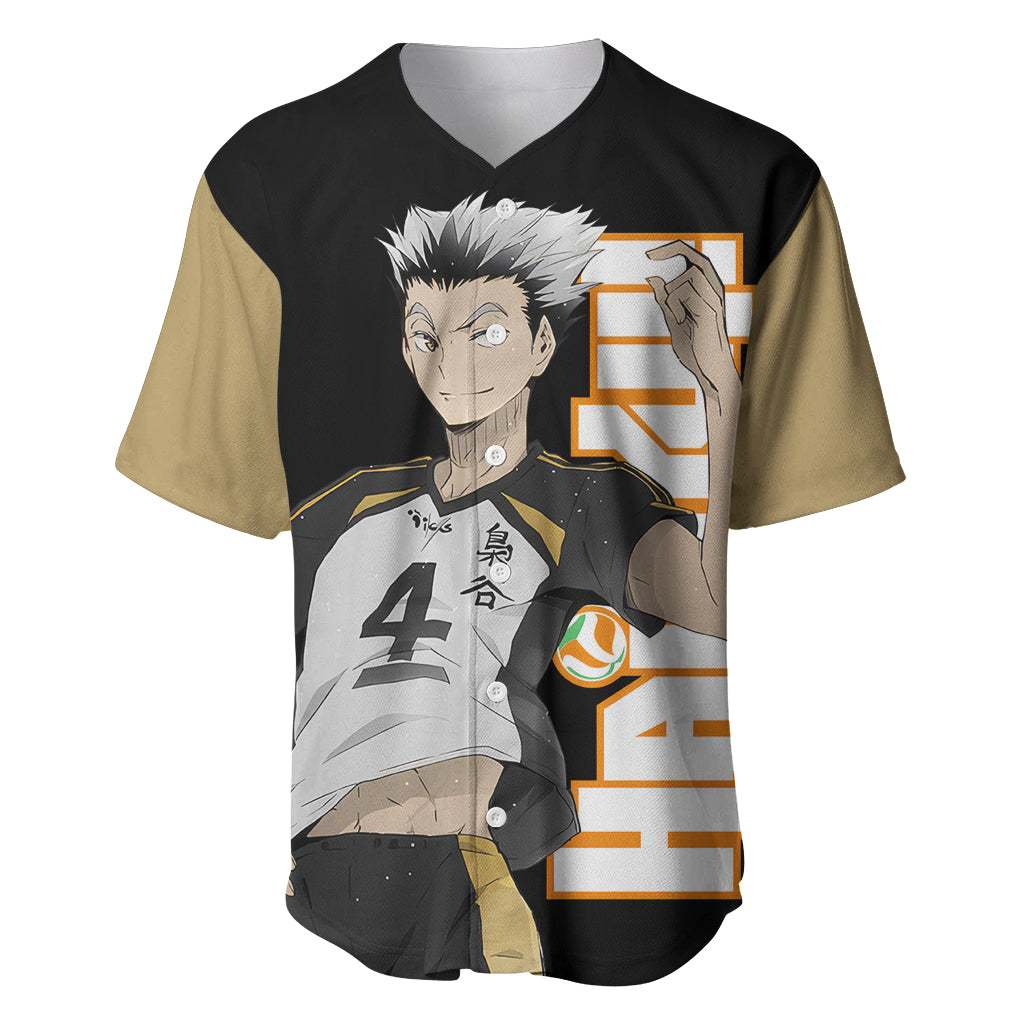 Fukurodani Kotaro Bokuto Baseball Jersey Haikyu