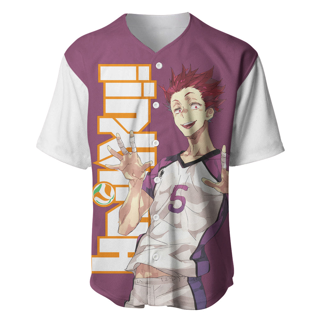 Shiratorizawa Satori Tendo Baseball Jersey Haikyu