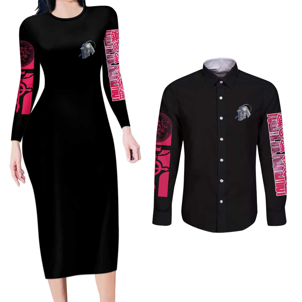 Alphonse Elric Fullmetal Alchemist Couples Matching Long Sleeve Bodycon Dress and Long Sleeve Button Shirt Anime Style