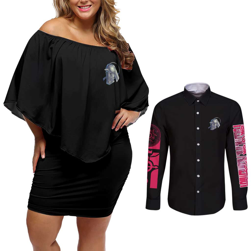 Alphonse Elric Fullmetal Alchemist Couples Matching Off Shoulder Short Dress and Long Sleeve Button Shirt Anime Style