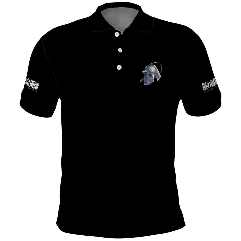 Alphonse Elric Fullmetal Alchemist Polo Shirt Anime Style