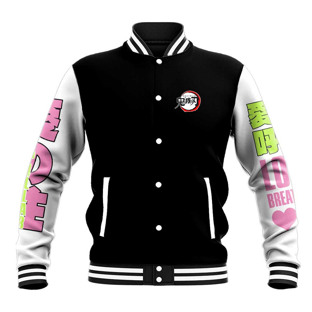 Mitsuri Kanroji V2 Demon Slayer Baseball Jacket Anime Style