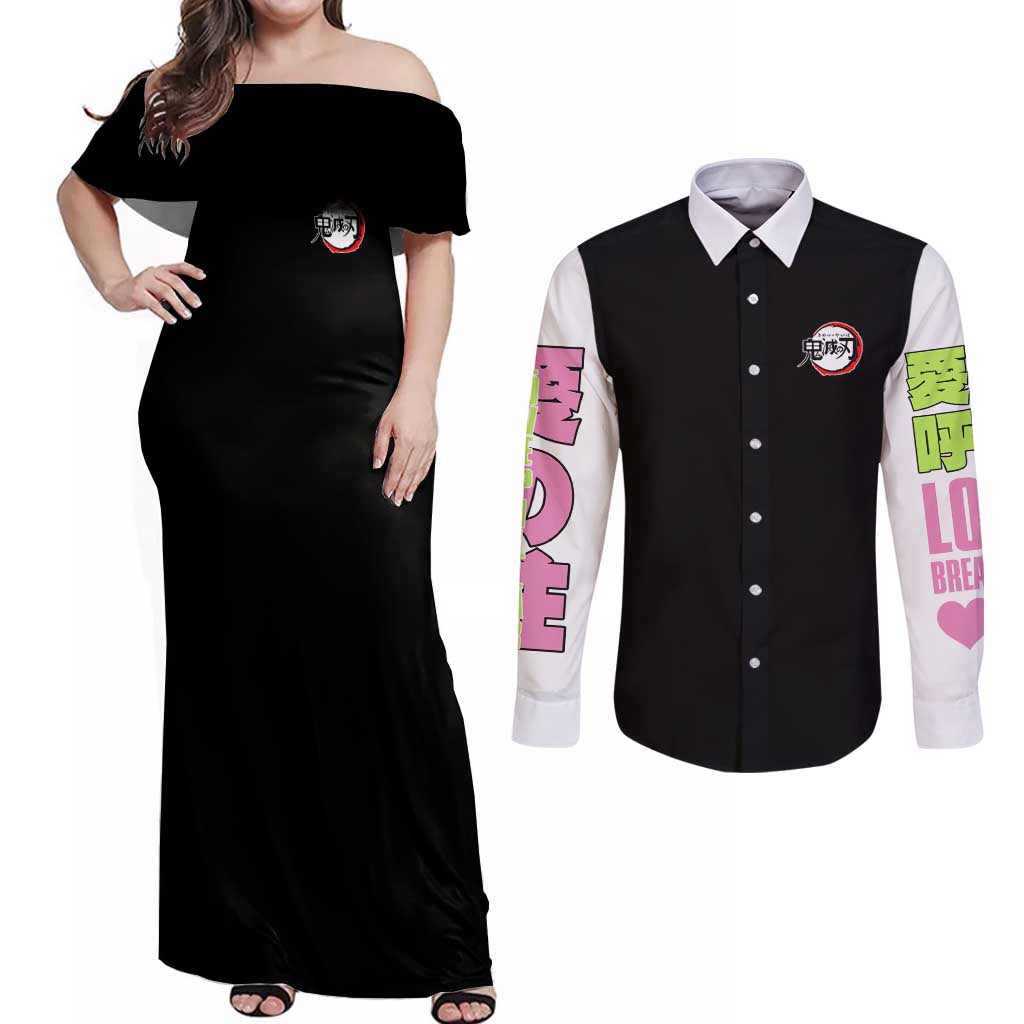 Mitsuri Kanroji V2 Demon Slayer Couples Matching Off Shoulder Maxi Dress and Long Sleeve Button Shirt Anime Style