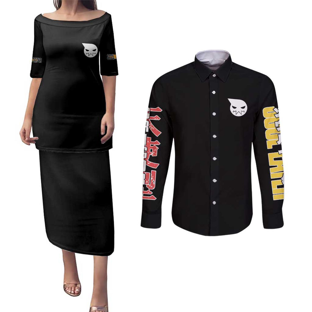 Maka Albarn Soul Eater Couples Matching Puletasi and Long Sleeve Button Shirt Anime Style