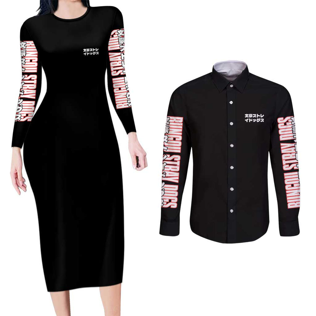 Bungou Stray Dogs Couples Matching Long Sleeve Bodycon Dress and Long Sleeve Button Shirt Anime Style