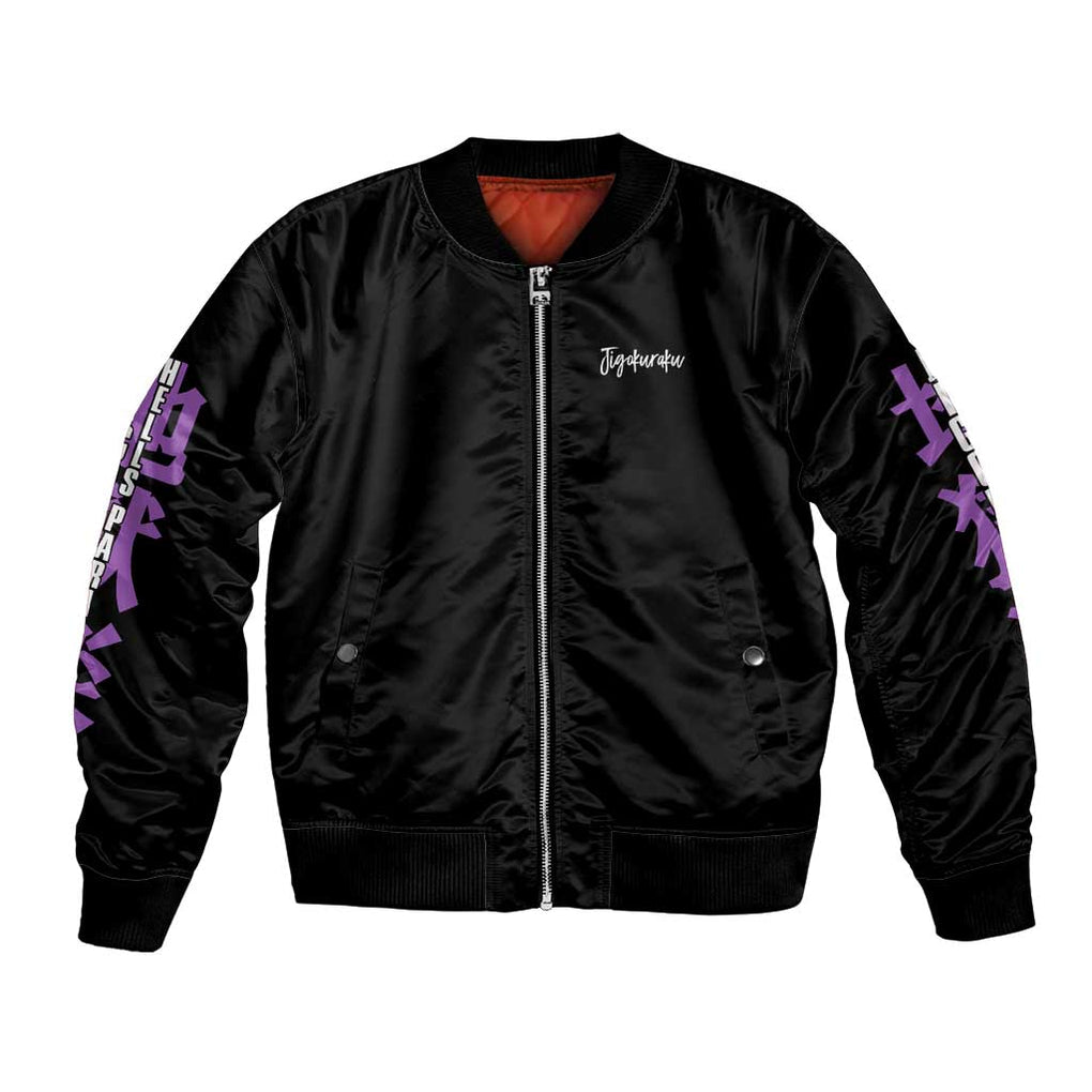 Jigokuraku Hell’s Paradise Bomber Jacket Anime Style