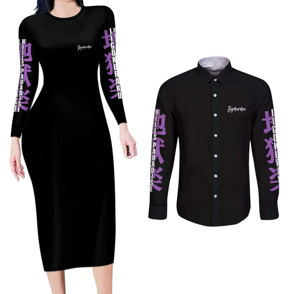 Jigokuraku Hell’s Paradise Couples Matching Long Sleeve Bodycon Dress and Long Sleeve Button Shirt Anime Style